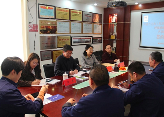 順應國家政策方針 產(chǎn)教融合校企合作  ——公司與呼和浩特職業(yè)學(xué)院簽訂校企合作協(xié)議
