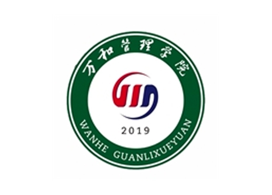 內蒙古萬(wàn)和工程項目管理有限責任公司董事長(cháng)兼總經(jīng)理春節賀詞：  萬(wàn)象更新 和衷共濟